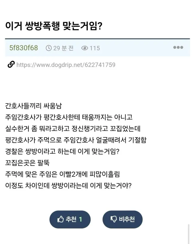 bt716c7c4c2055e596dcad317a11e9d6af.webp