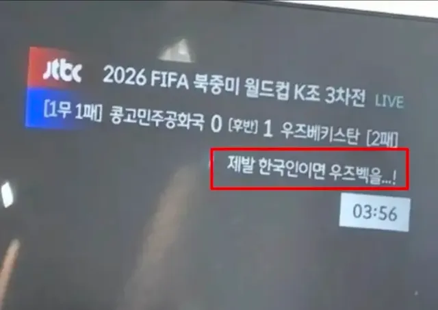 btf5c350e62e83b55d80e547d34e070e1f.webp