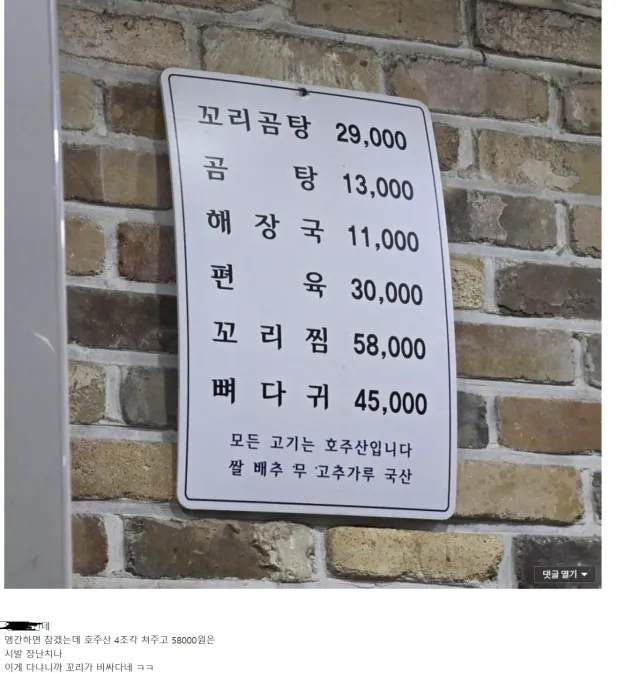 bt8cf5e89dce734a9e131f969e43c8ca04.webp