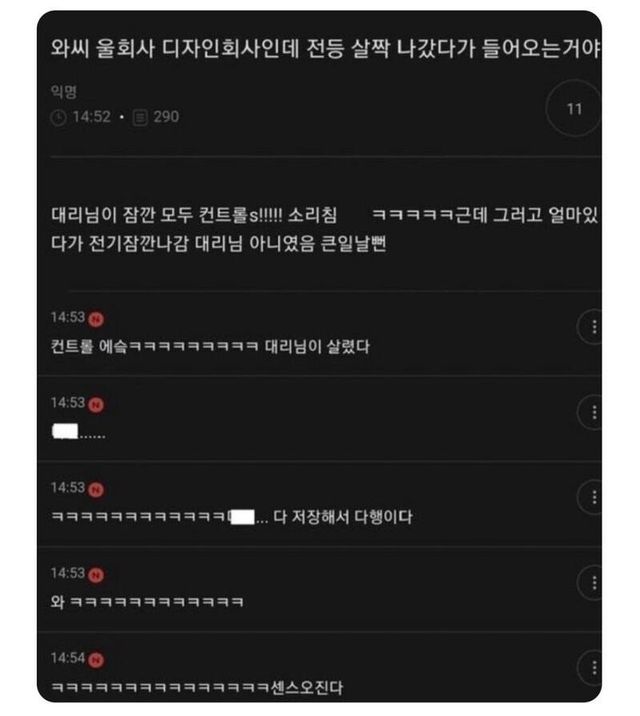 bt295c4c8a80592fc09b7a09ec479ec27b.jpg