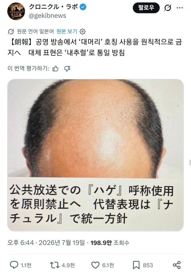 bt735856a2b2db1265f1b6fcb9d710e181.png