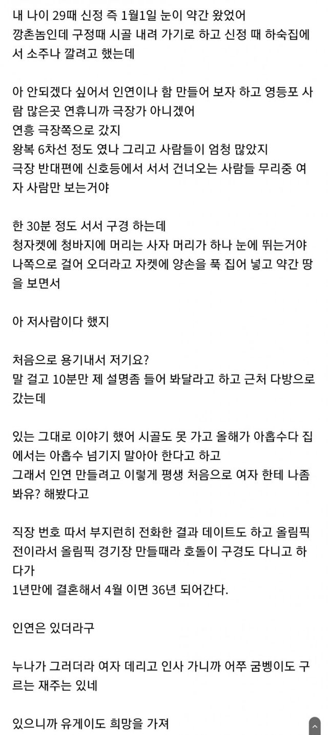 btbc4905a82f5f62b898cd911fe18ce8c5.jpg