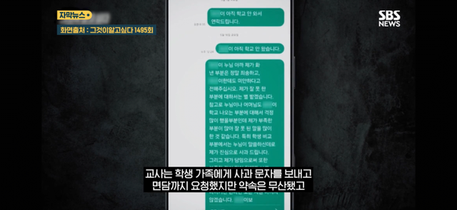 btba47cdaf550c4da70446c90f567fe176.png