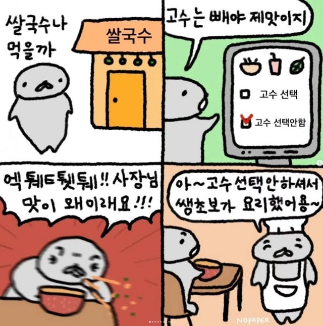 btc3f1429fe516fe55dd11e8150c547e88.png