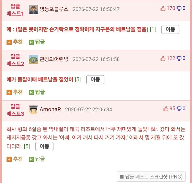 btcca6efe459629fbb75814961904b31fb.jpg