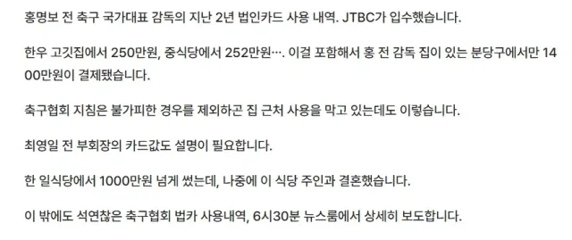 btfc76eaca9bb9c7cb8d2d0476e9ef49b6.webp