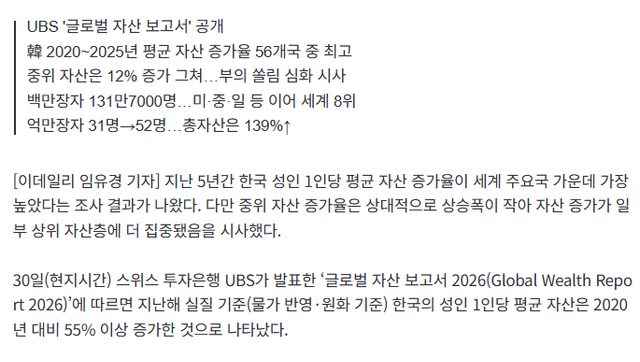 bt69b1eca6c43e67c02cec4dbde8dc6f21.png
