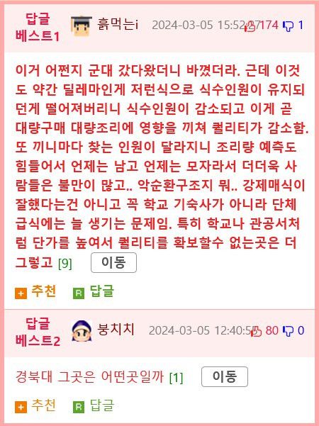 btc5cc2dac2ff27c7ed07a8c2a72ba29a0.png