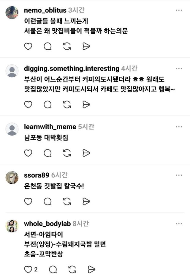 bt0d73f495cf81f0aff3fdb746a81e2aad.jpeg