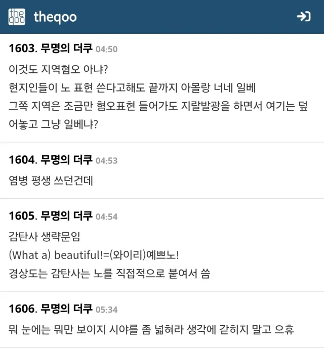 bt78b8fe2ec2e02c83f45c9b57757d490d.webp