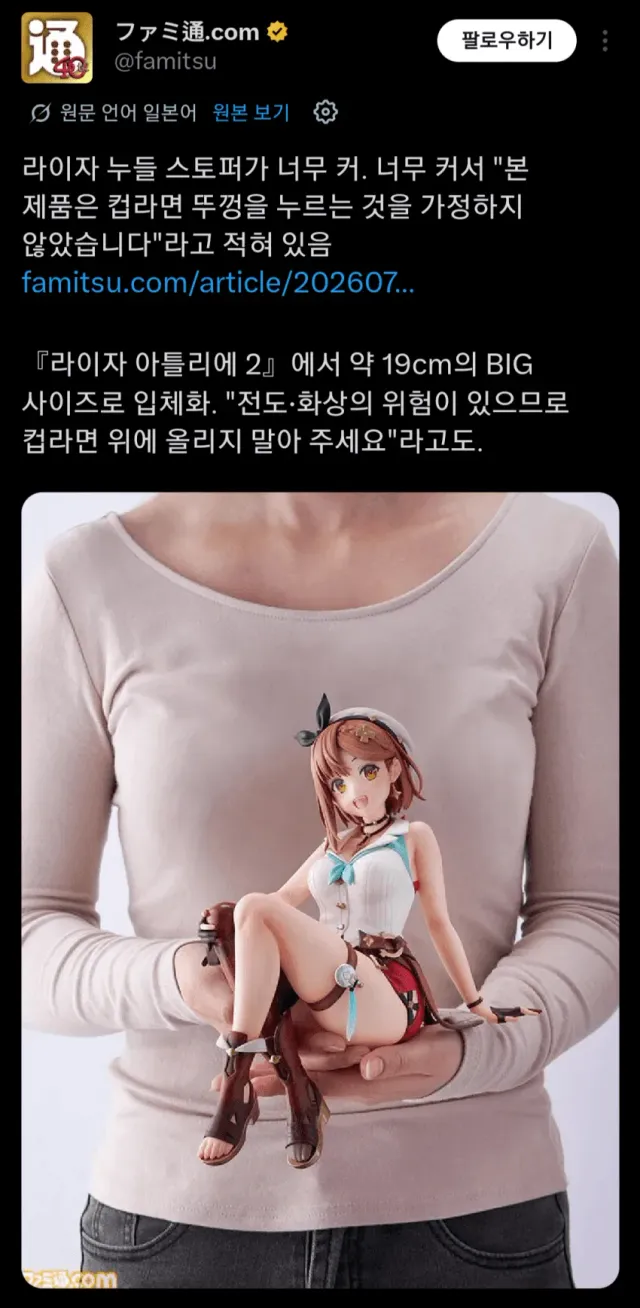 btcbb265324bf126adbc04265125d11faa.webp