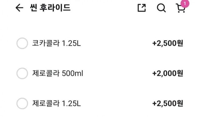 bt5dbbc8aafa1ee254e4003bac3cb868a2.png