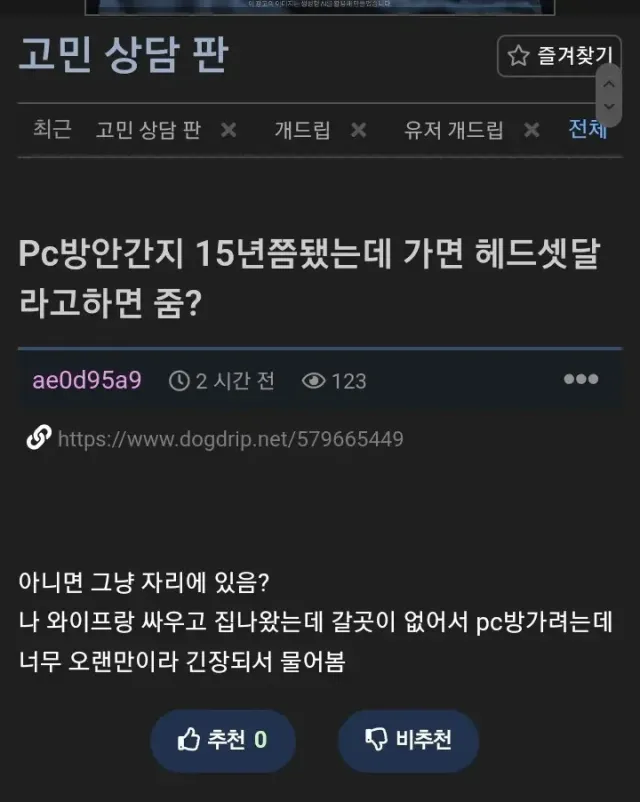 bt38c290436661c4e22569a04a56ee3a5f.webp