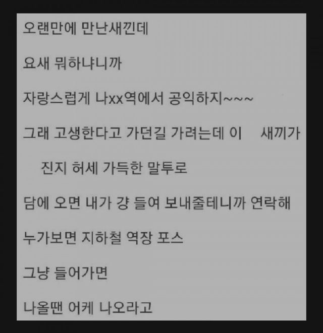 btf6dde6b0b6661704ffd3aed935cb8082.jpg