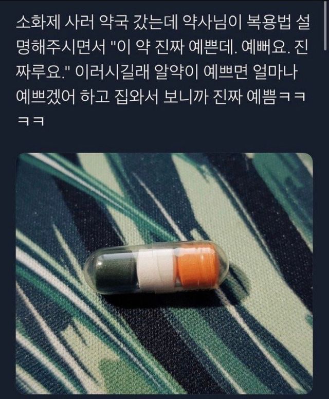 bt15e48112613a153266a75a56522e1bb1.jpg