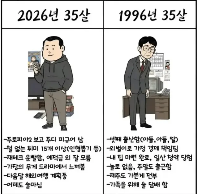 bt989c25268104e2b5d74198a6e75ebfe2.webp