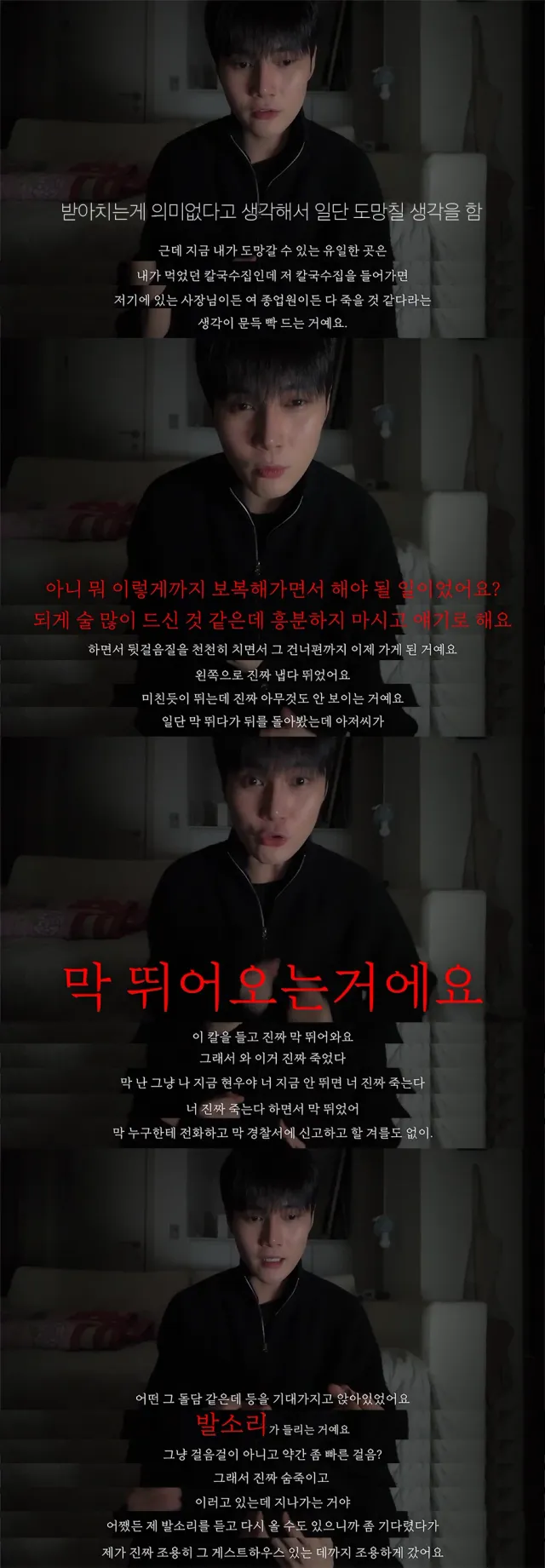 bt47671ebcb4a154ab8c71a991b198839a.webp