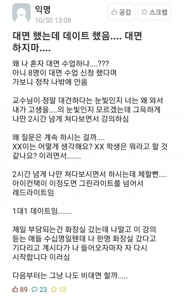 bt3ce42482bd9abf6cb7b7eacc36477333.jpg