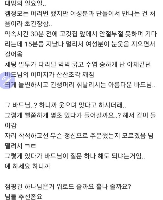 bt7198401eae211af6f56d16c849bb4242.jpg