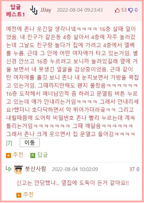 btd54c07bdd315e6b5528b9d6007128852.png