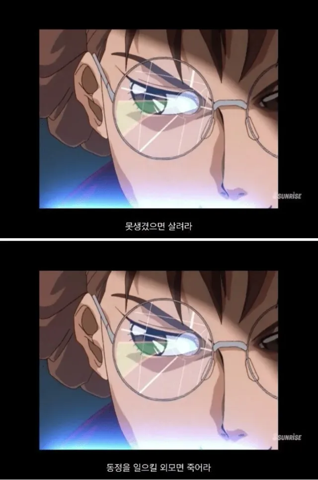 bt719842c5d7eadfeed249b49bed10ce1a.webp