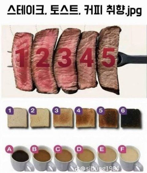 bt9bfc30c2cf51b6e83dc6dd06b23e8c45.png