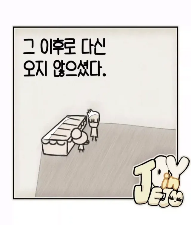 bt55d8f0f1c360847ddcd9bbb7b02ed61e.webp