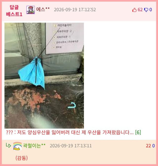 bted037249d6b3037df5e1fdcdb5734b03.png