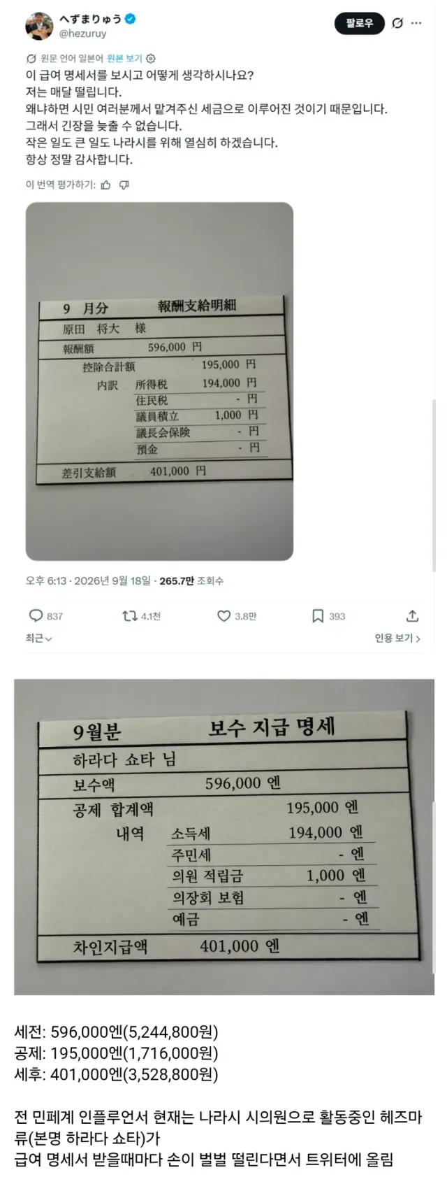 btacd1c24dae14c9a380c55984cf6d201b.webp