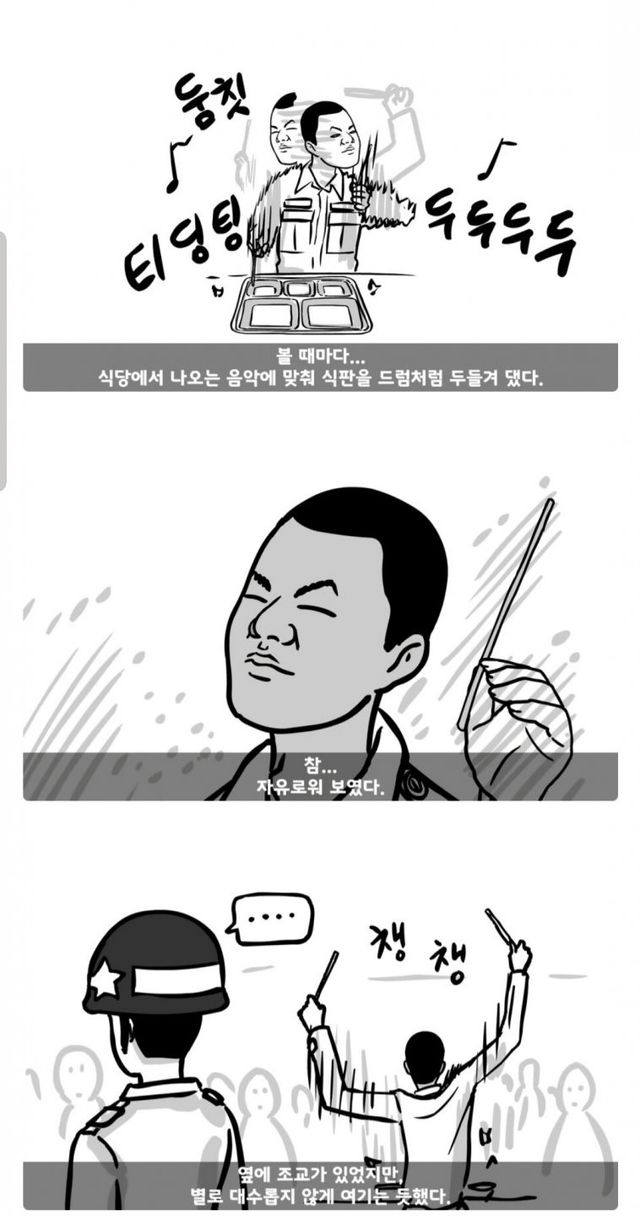 btc116cf104c784a77b487be0478244d7c.jpg