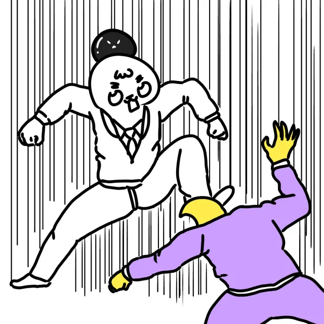 bt8ad1e3f23bd3f39d867143cad9a55487.webp