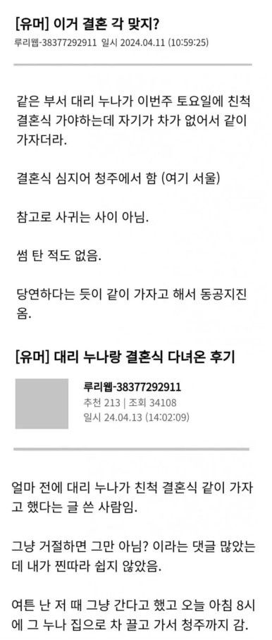 btfae01a4081939690f98f6384aa04cf1d.png