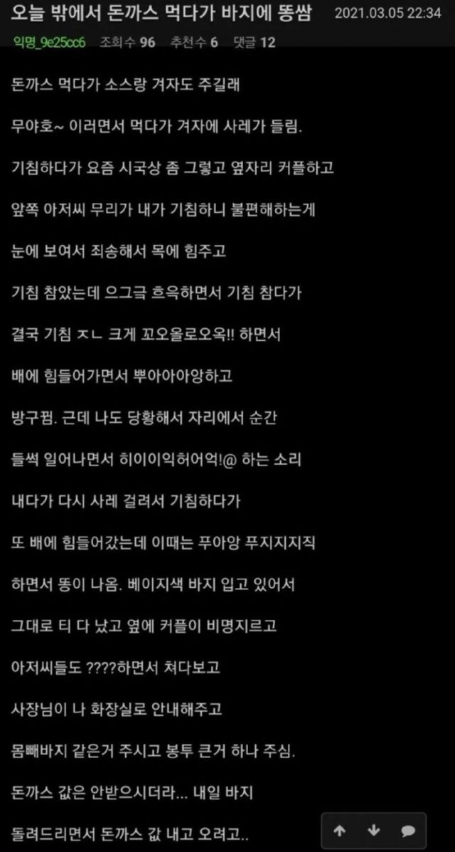 bt0cf61ed5b338d791c28fbbe48d627e99.jpg
