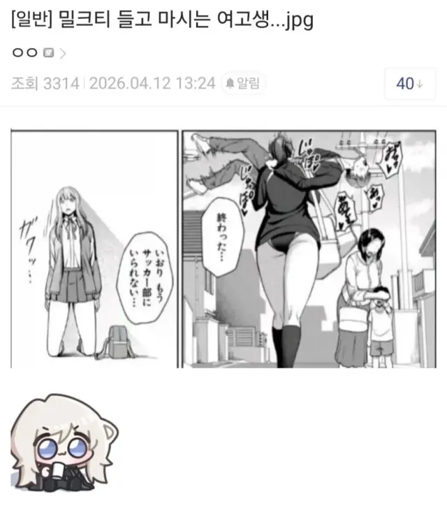 bt30cf751e1016a32e576315d9f4b0ba75.webp