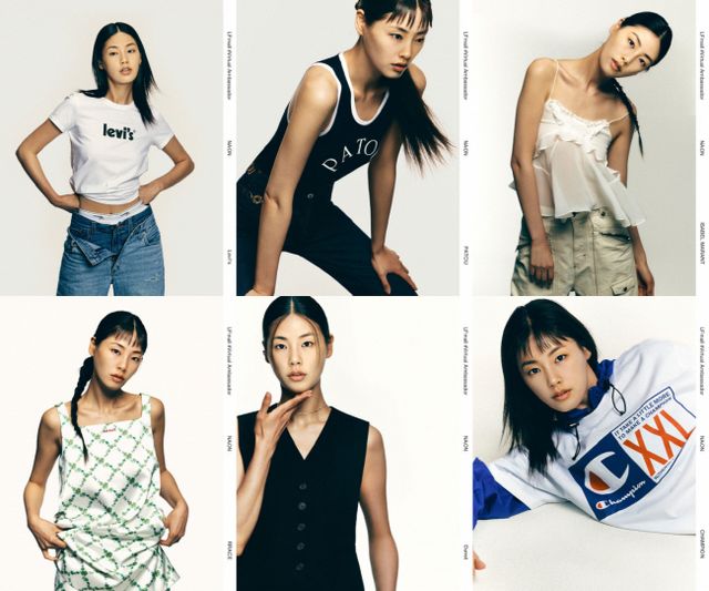 (사진제공: LF몰)