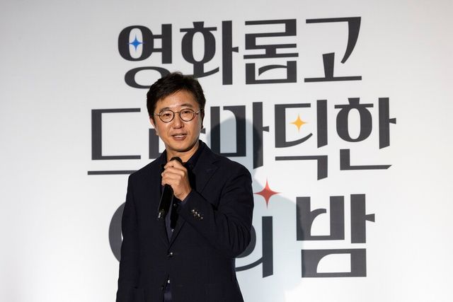 구창근 CJ ENM 대표&nbsp;