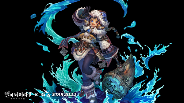 별이 되어라2의 캐릭터인 나얀(제공=플린트)