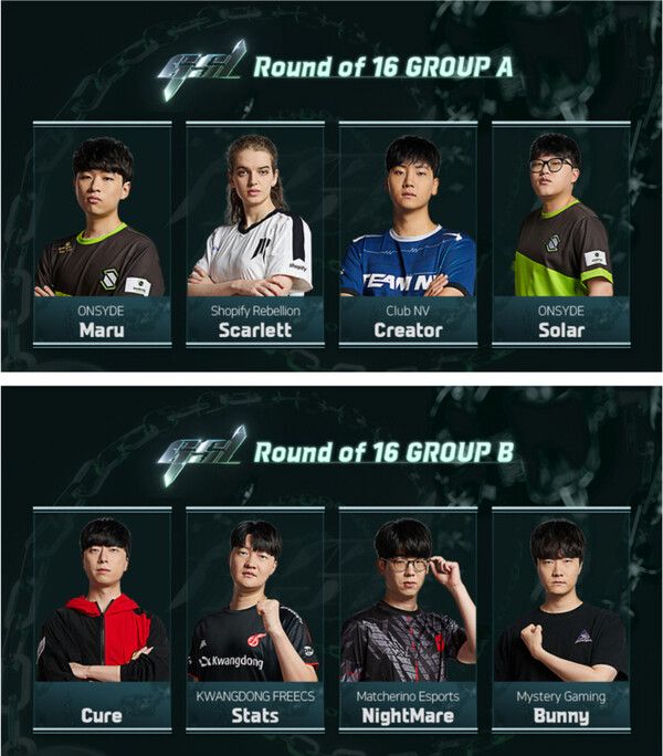 사진=아프리카TV 제공