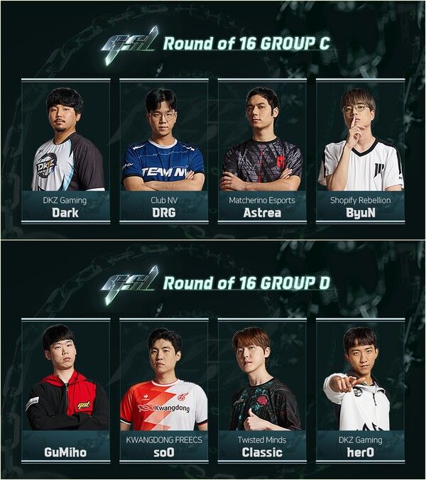 사진=아프리카TV 제공