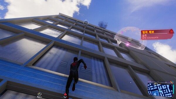 ▲ 스파이더 봇은 확실히 눈에 잘 띈다