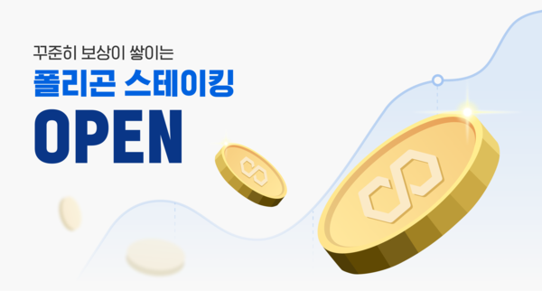 제공=두나무