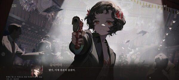 ▲ 일러스트 및 분위기는 취향만 맞으면 최고급 (출처=CBT캡쳐)