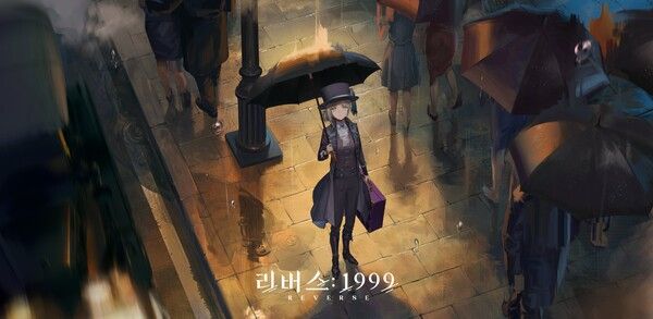 출처='리버스: 1999' 공식 트위터