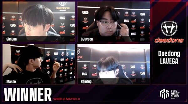 PWS 페이즈2 2주차에 우승한 대동 라베가(사진=대회중계 캡처)