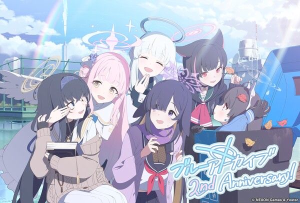 블루아카이브 서비스 2주년 키비주얼