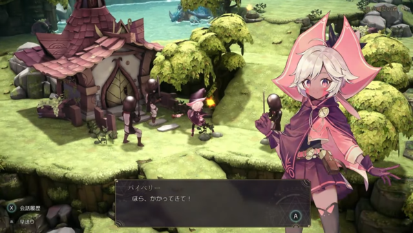 출처=닌텐도 인디월드 캡쳐