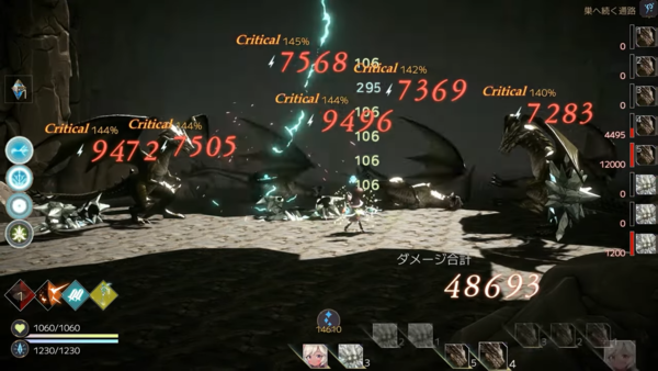 출처=닌텐도 인디월드 캡쳐