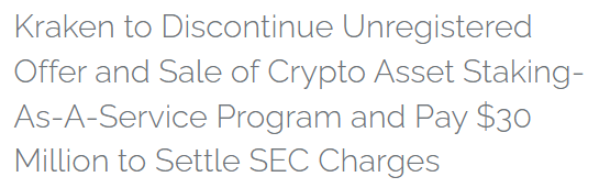 크라켄 가상화폐 거래소는 예치 서비스 제공 관련 미등록 증권 판매 혐의로 미국 증권거래위원회로부터 3천만 달러(한화 약 378억 원)의 벌금 납부한 바 있다(사진=증권거래위원회)