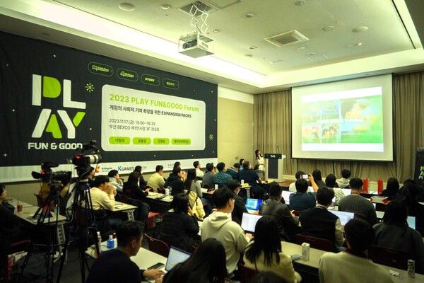 제공=스마일게이트