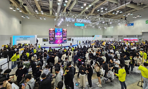 ▲ 지스타 2023 뉴노멀소프트 부스 행사 전경(사진=뉴노멀소프트 제공)